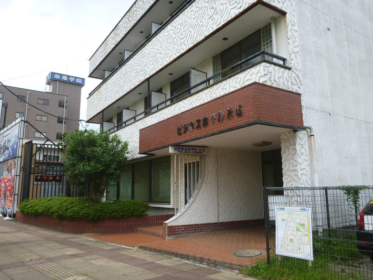 Cover Image for Business Hotel Kanesaka