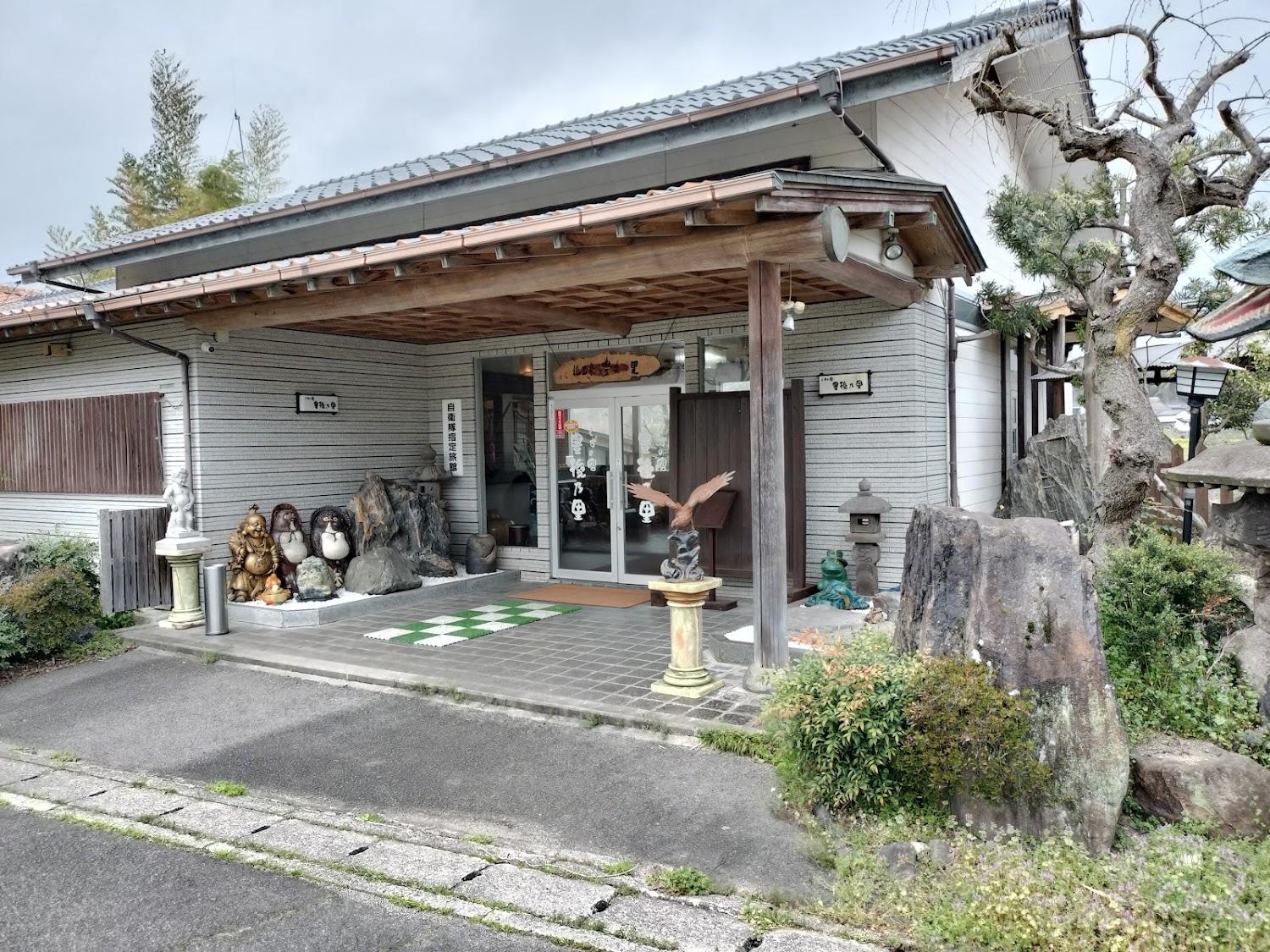 Cover Image for くすの温泉お宿 豊後乃里