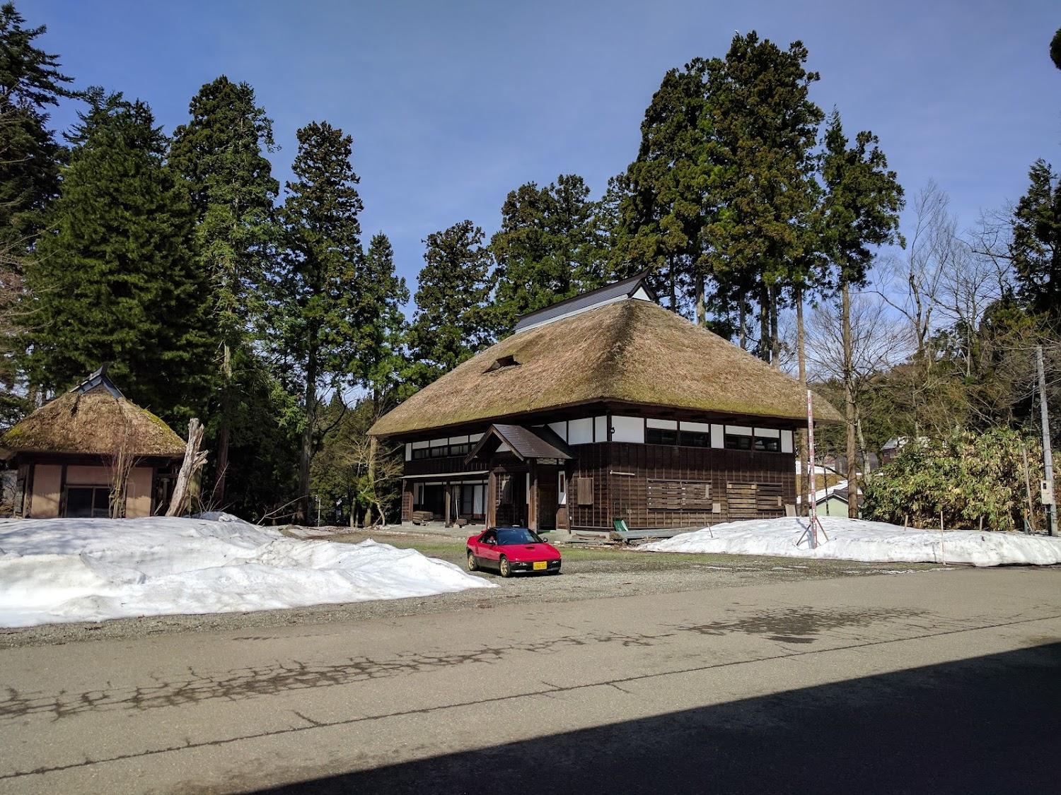 Cover Image for 大島庄屋の家