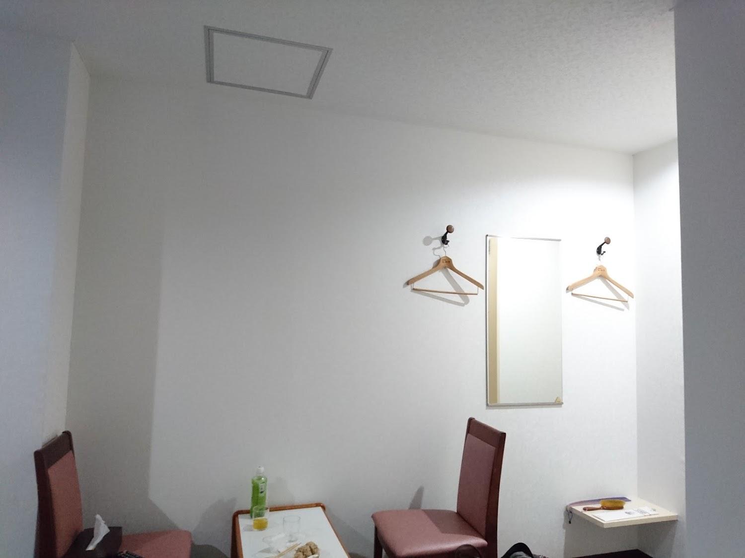 Cover Image for Hotel Tsukasa Mineyama