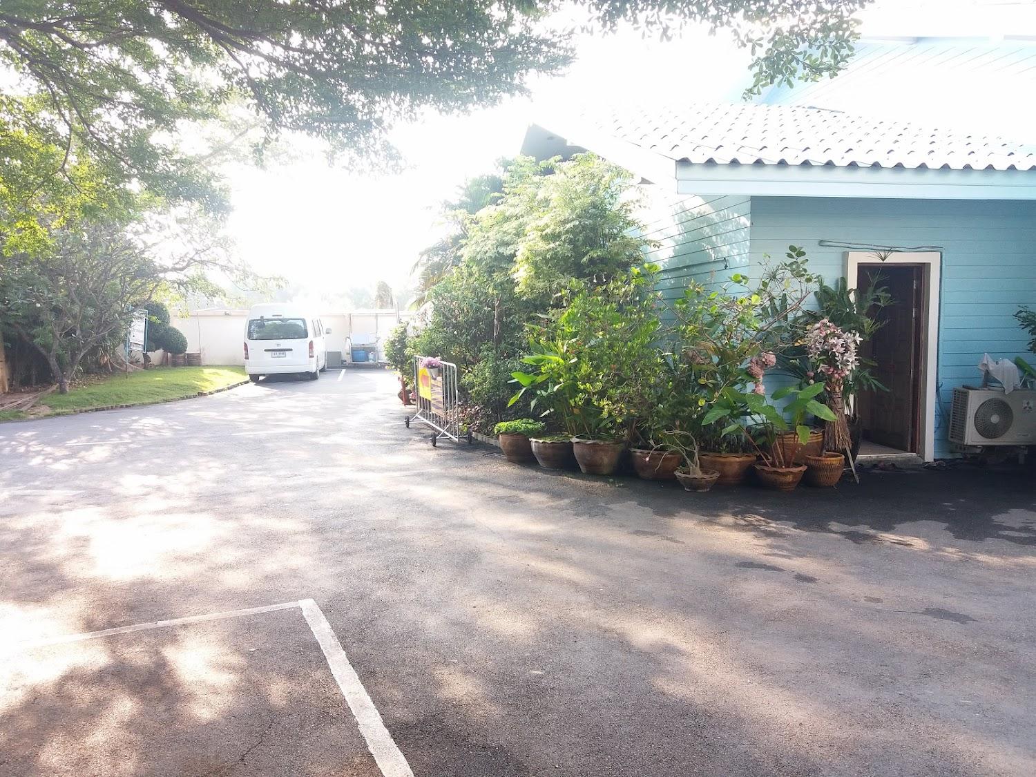 Cover Image for โรงแรมพักกาย