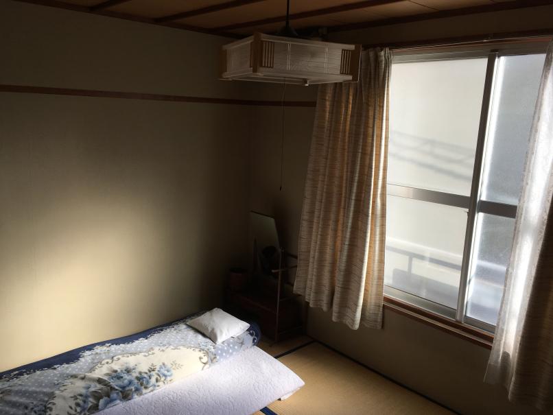 Cover Image for Otsuru Inn