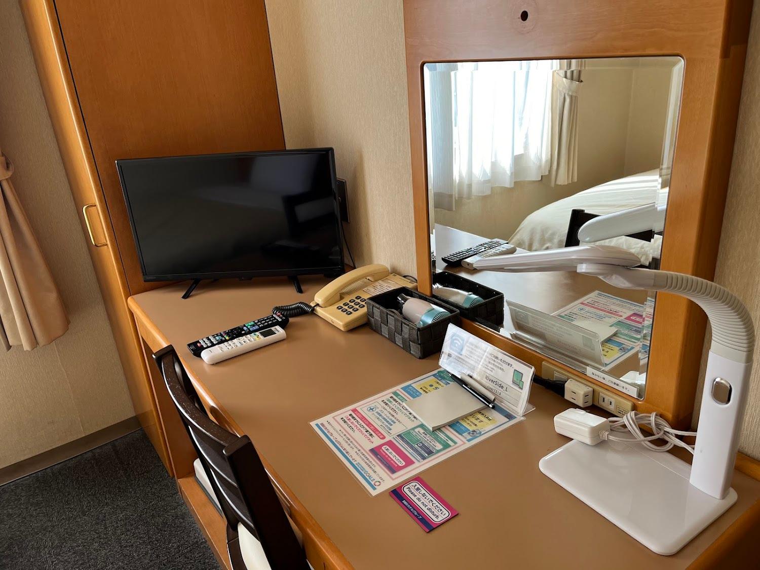 Cover Image for Mito Riverside Hotel