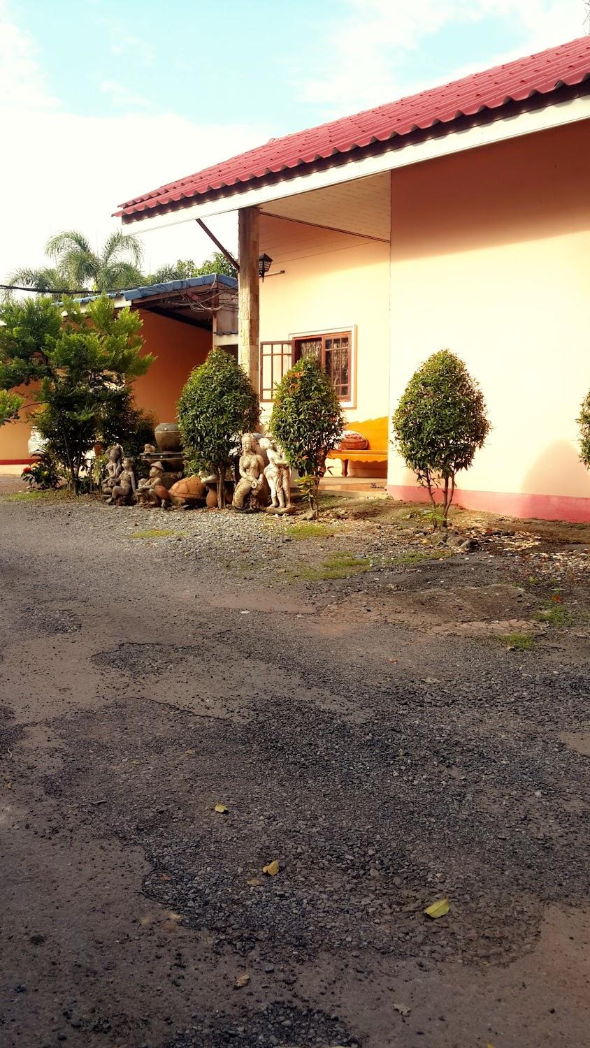 Cover Image for Nong Tao Bungalow