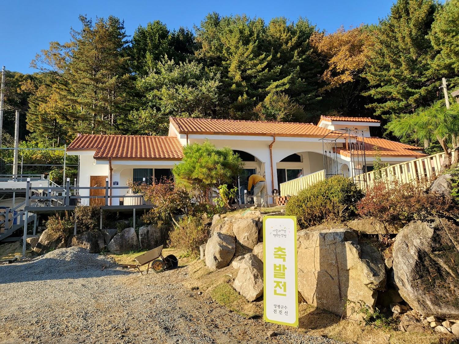 Cover Image for 꿈꾸는왈츠
