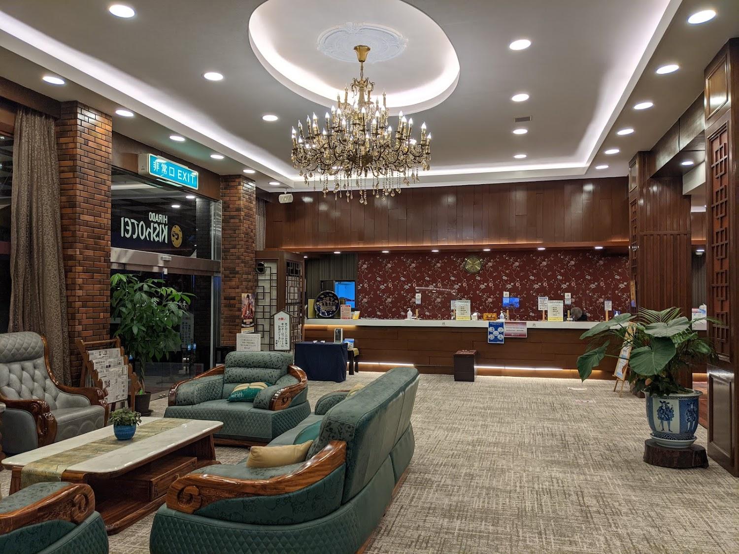 Cover Image for International Sightseeing Hotel Kishotei