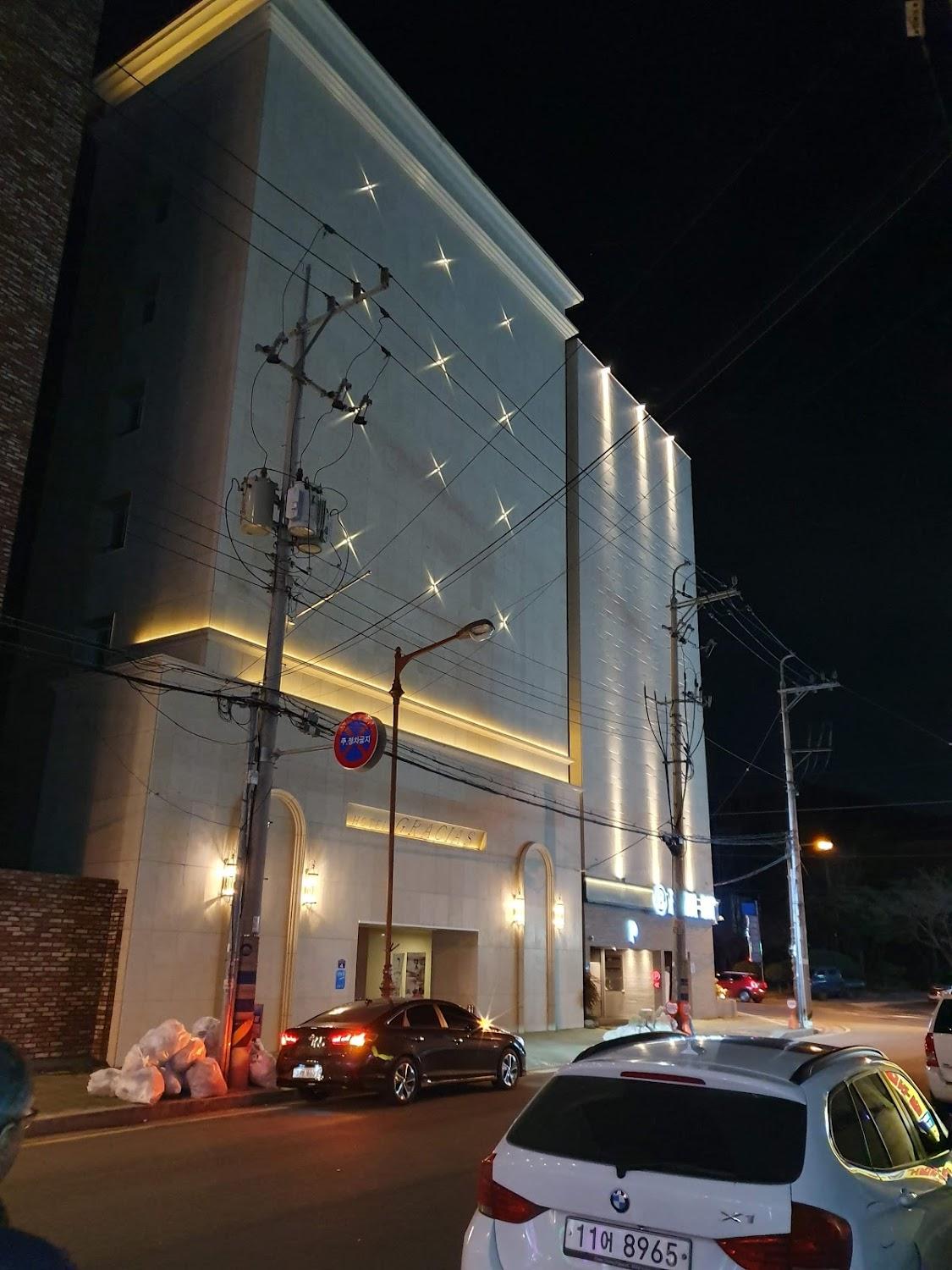 Cover Image for 브라운도트 호텔 삼계점