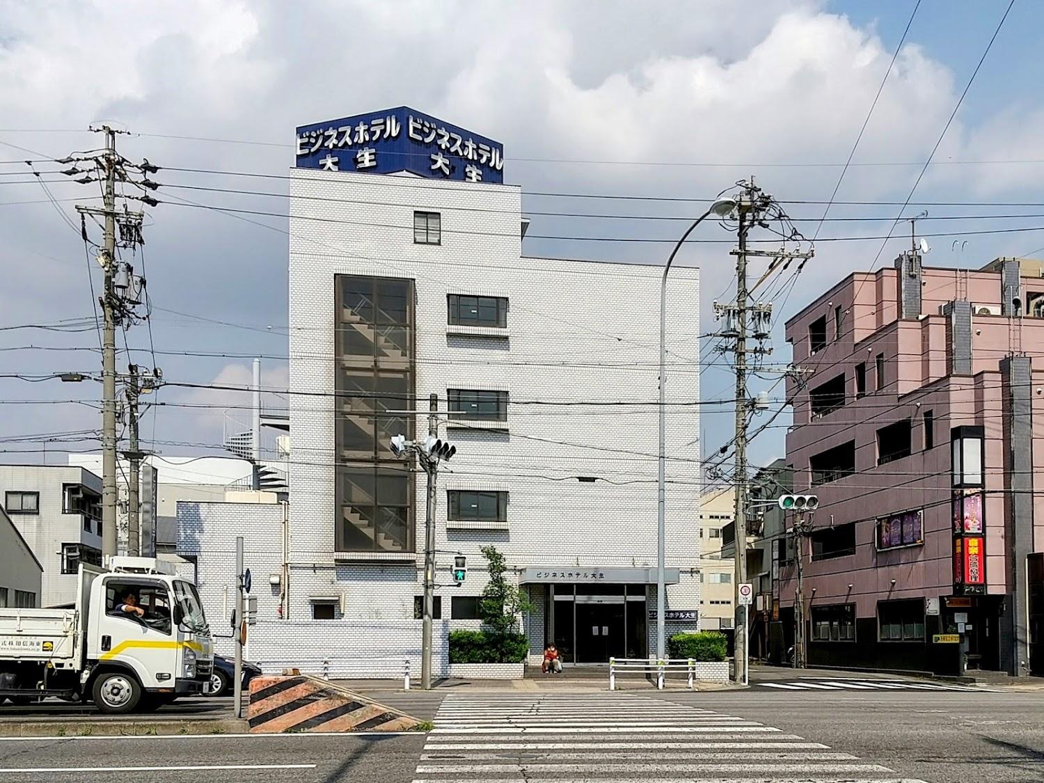 Cover Image for Business Hotel Taisei
