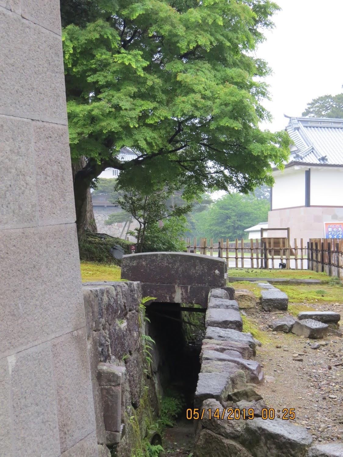 Cover Image for Oyado Kosho-machi