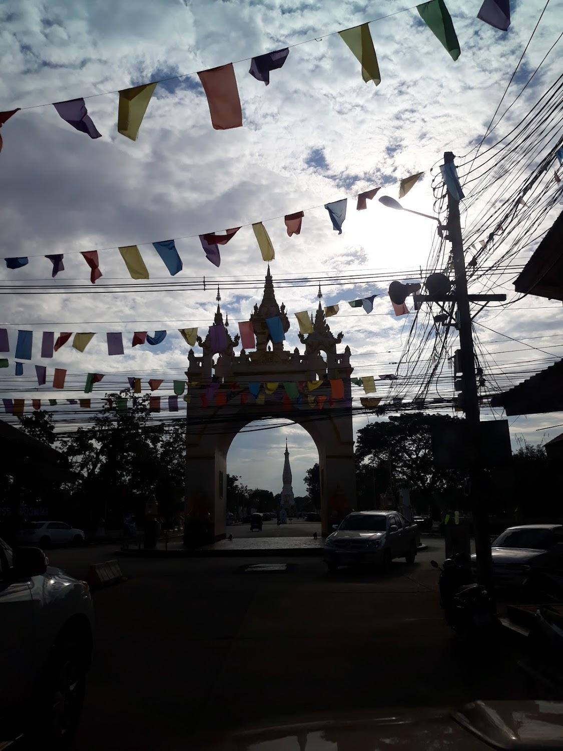 Cover Image for Krissada Rimkhong Hotel 2