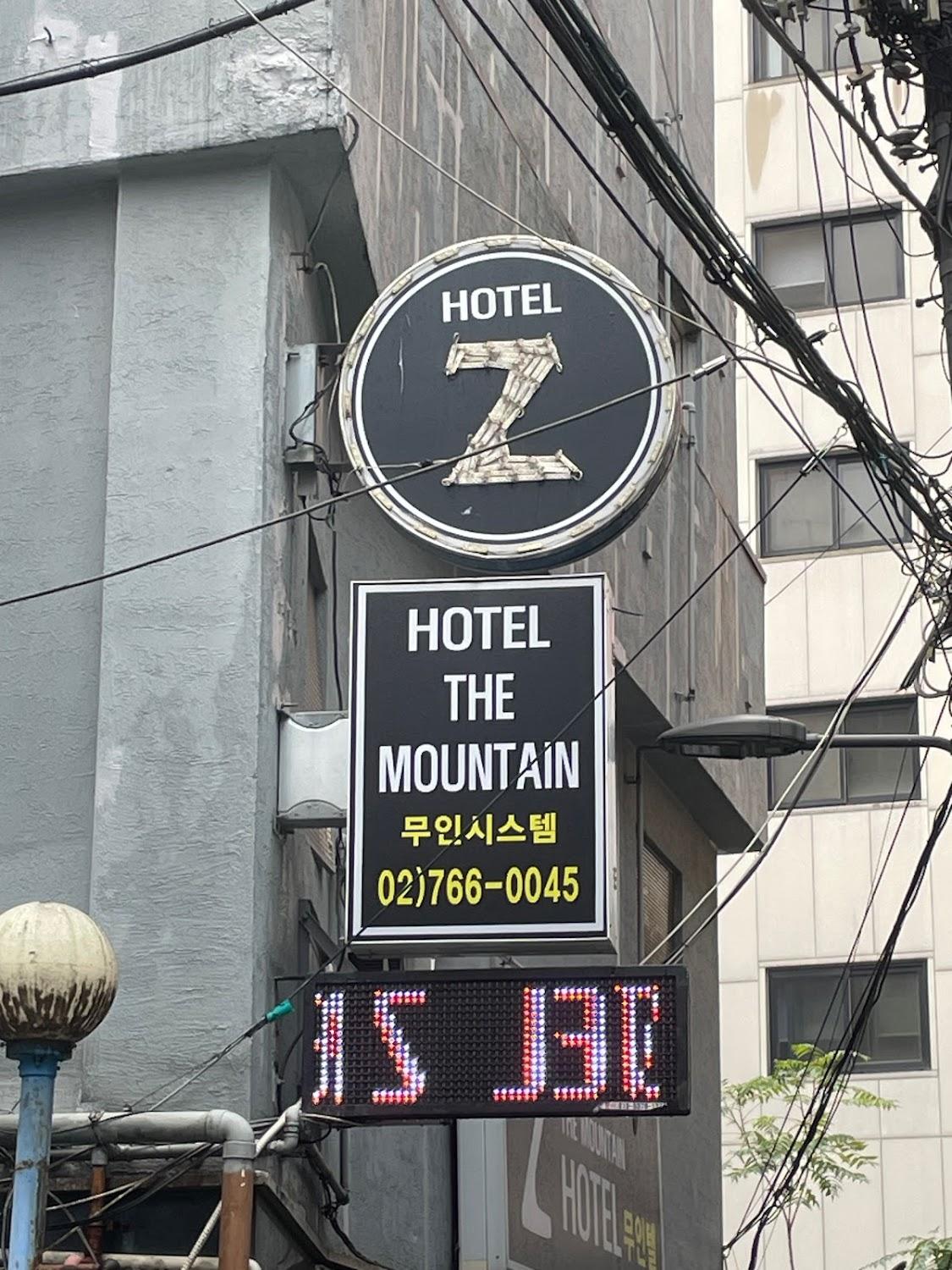 Cover Image for Hotel Z Mountain