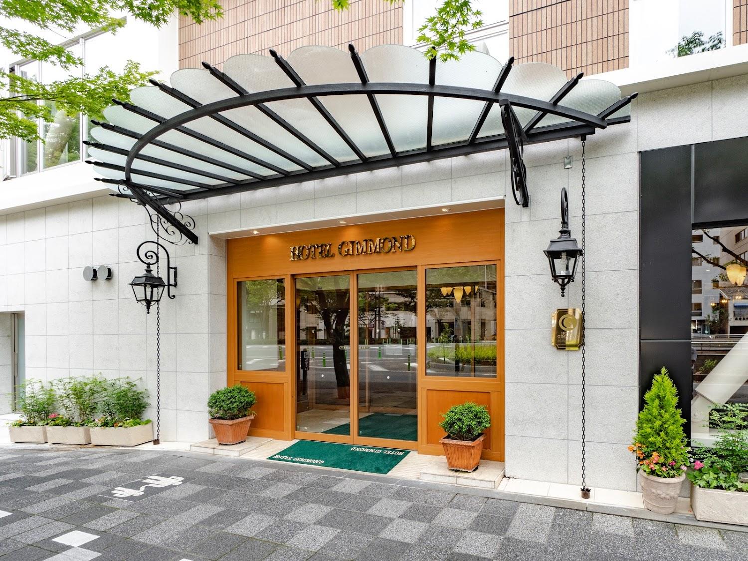 Cover Image for Hotel Gimmond Kyoto