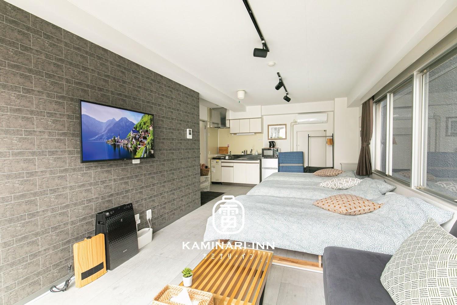 Cover Image for KAMINARI INN