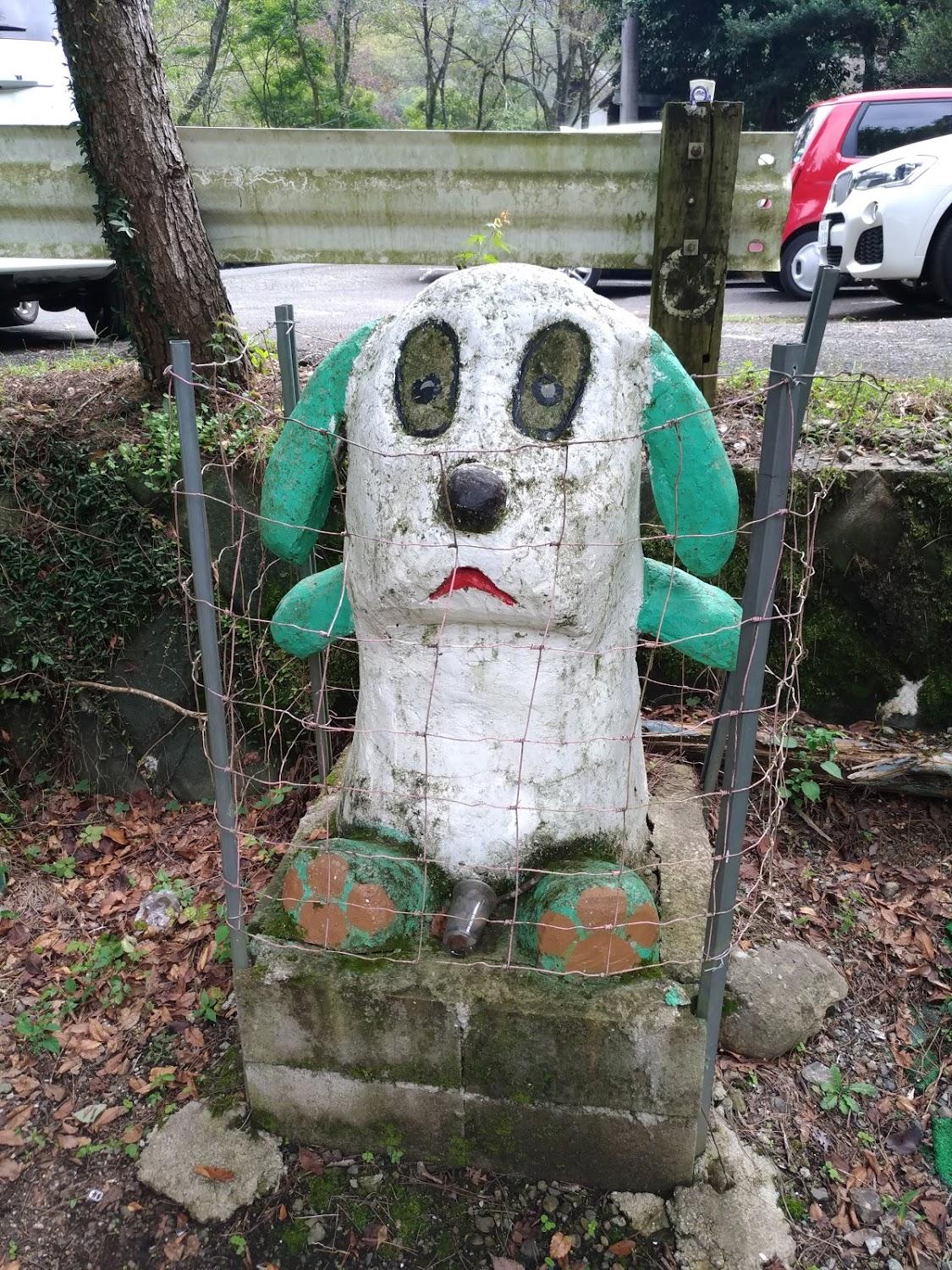 Cover Image for 清川リバーランド