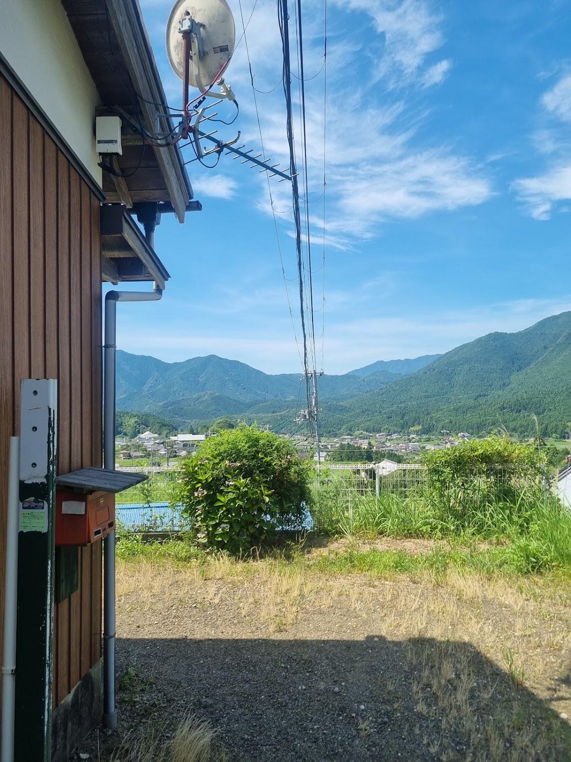 Cover Image for さぎりと星空の宿