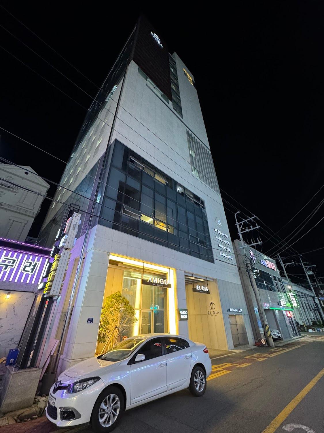 Cover Image for Eldia Hotel