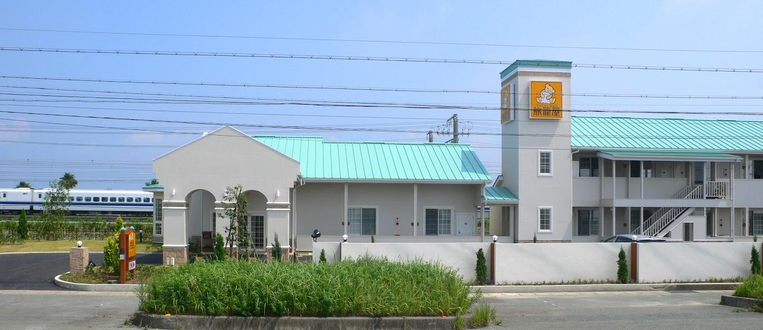 Cover Image for Hatagoya Hamanako
