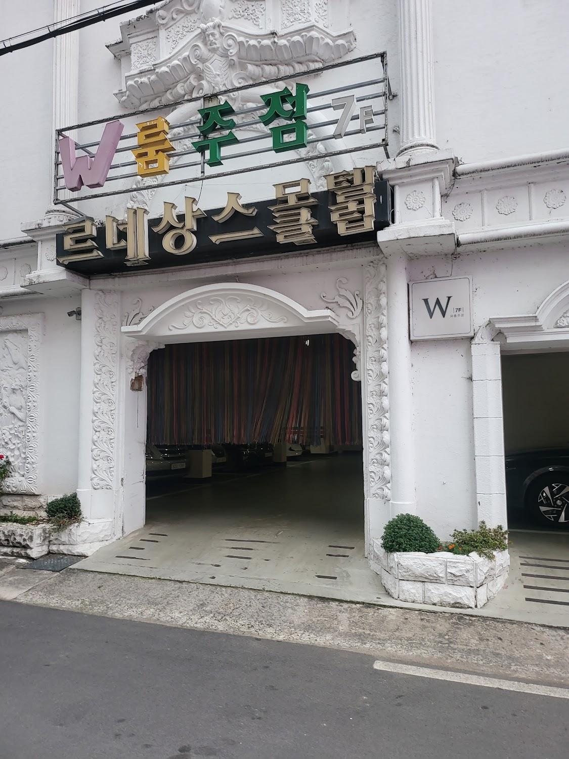 Cover Image for 르네상스모텔