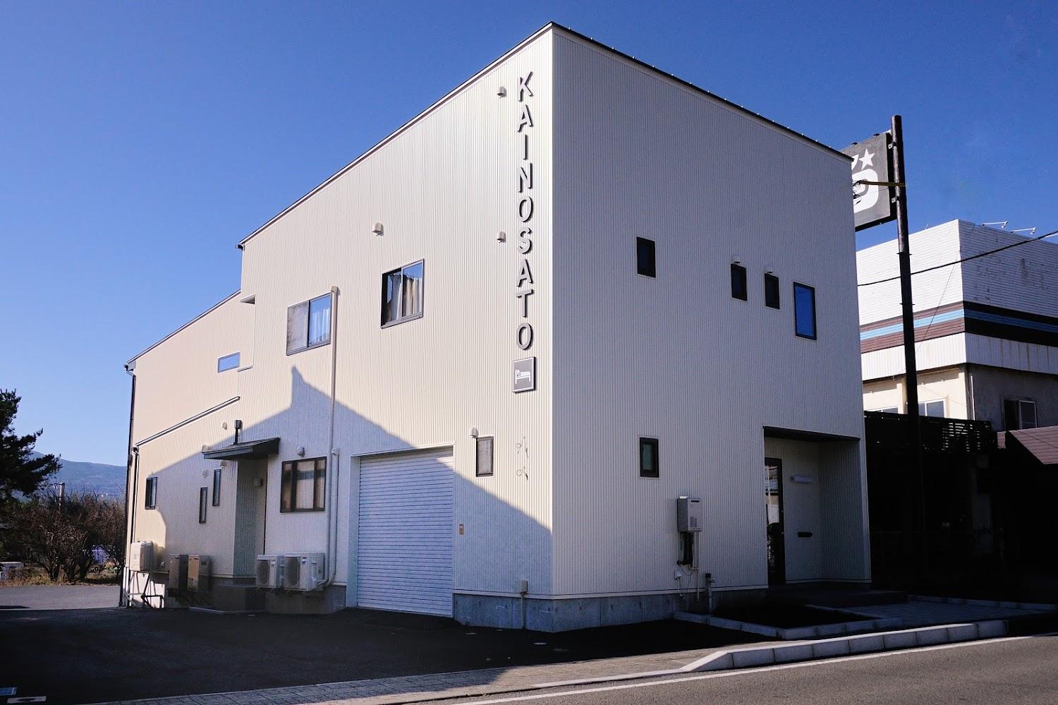 Cover Image for KAINOSATO