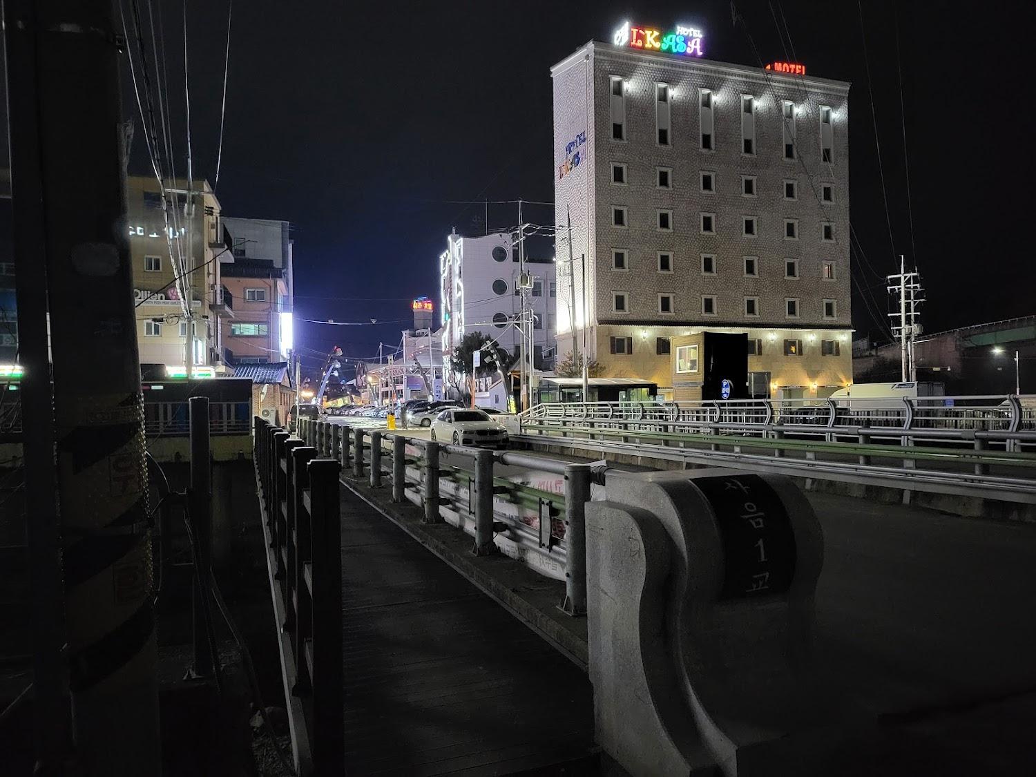 Cover Image for 엘까사모텔