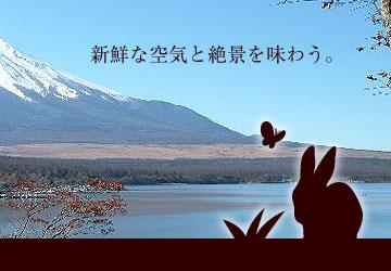 Cover Image for ペンション ピッコロ・モンド