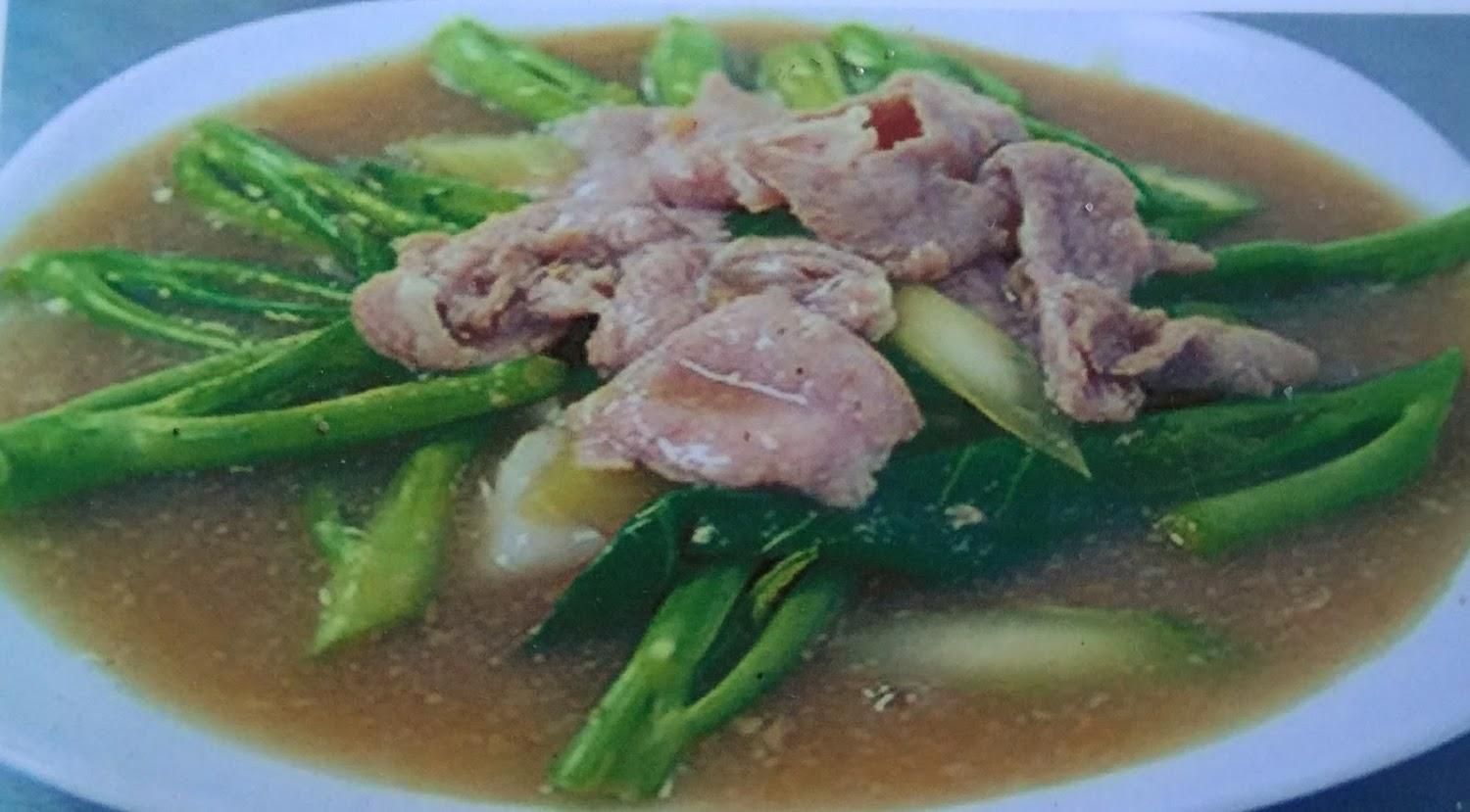 Cover Image for Diamond Hill Salak Phet