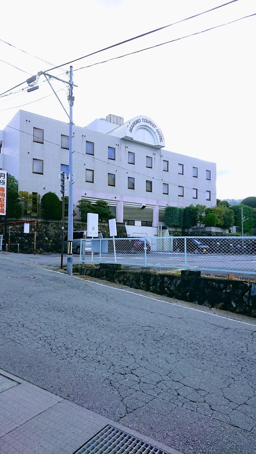 Cover Image for Tourist Hotel