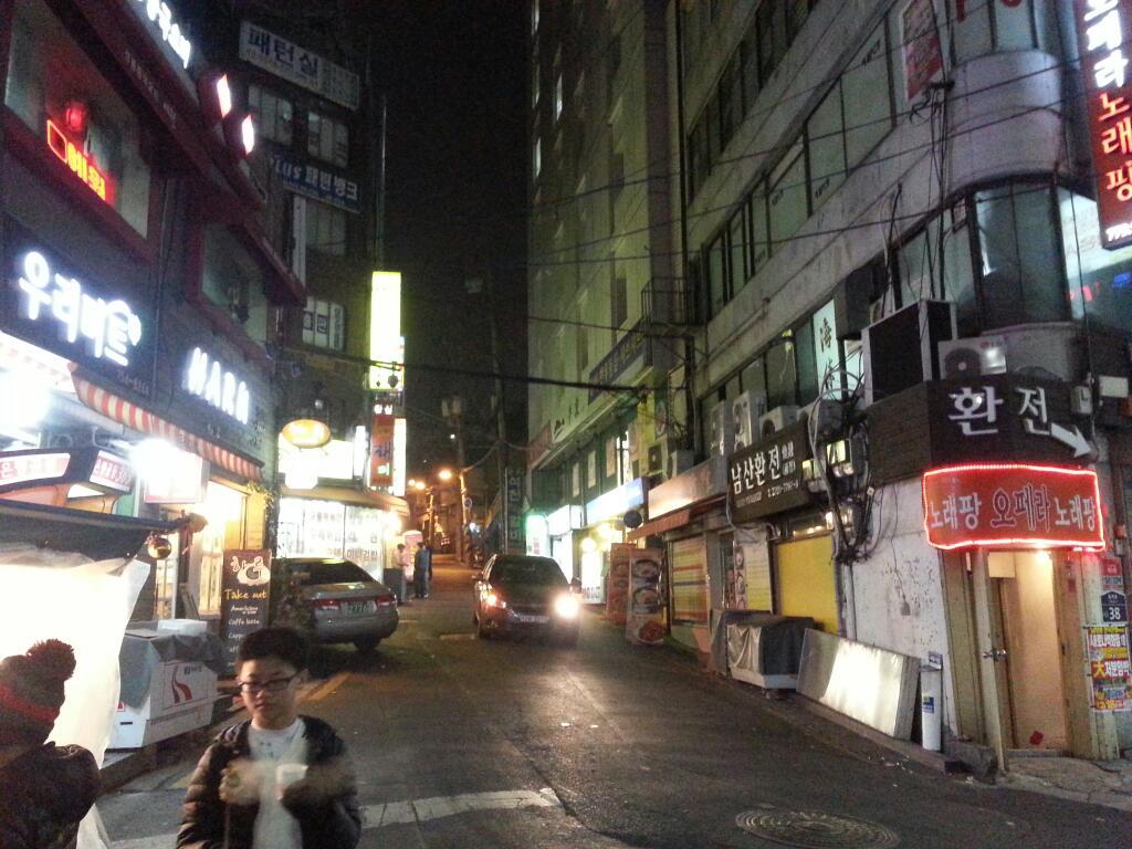 Cover Image for Seoul Backpackers