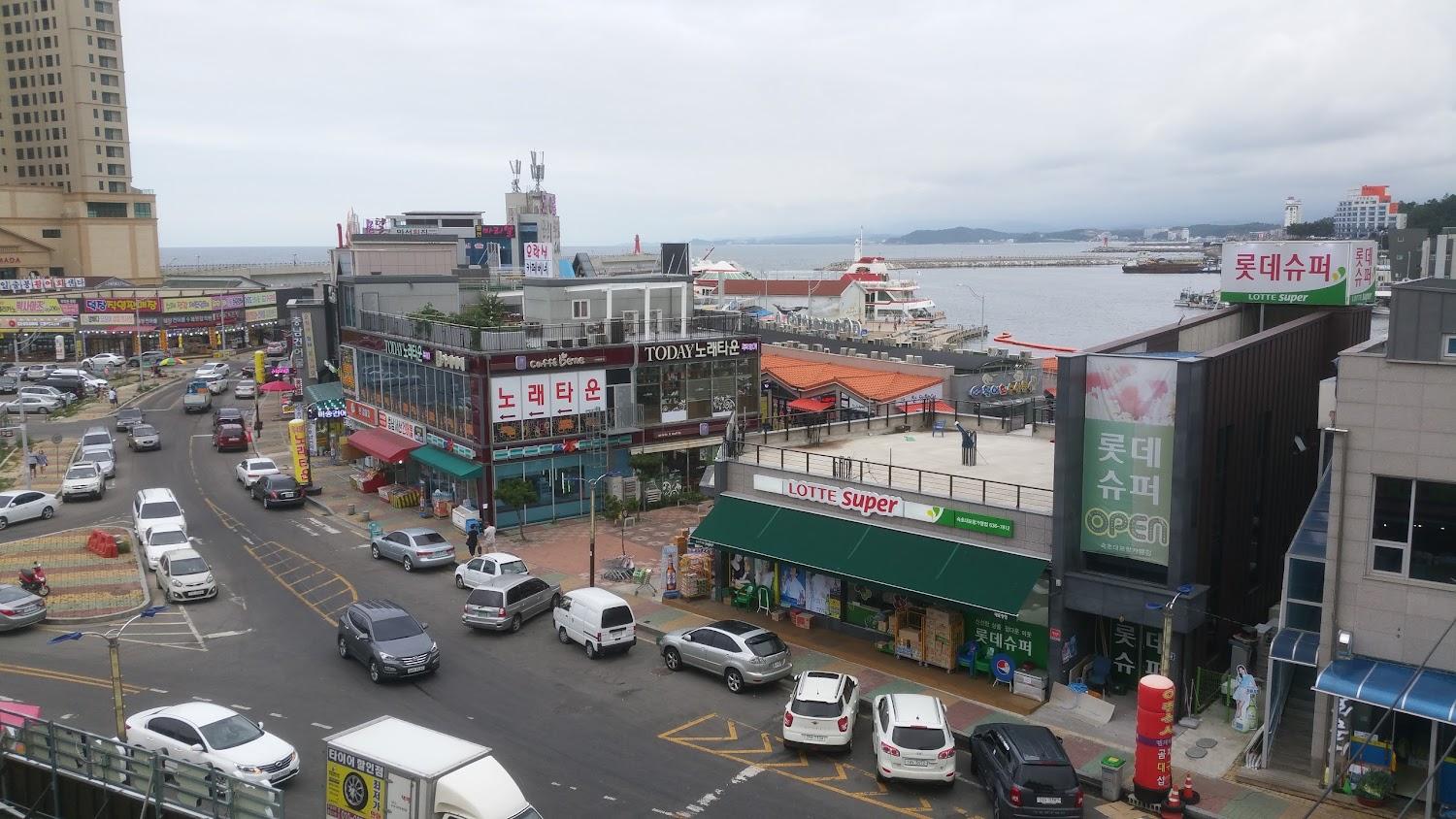 Cover Image for 파도모텔