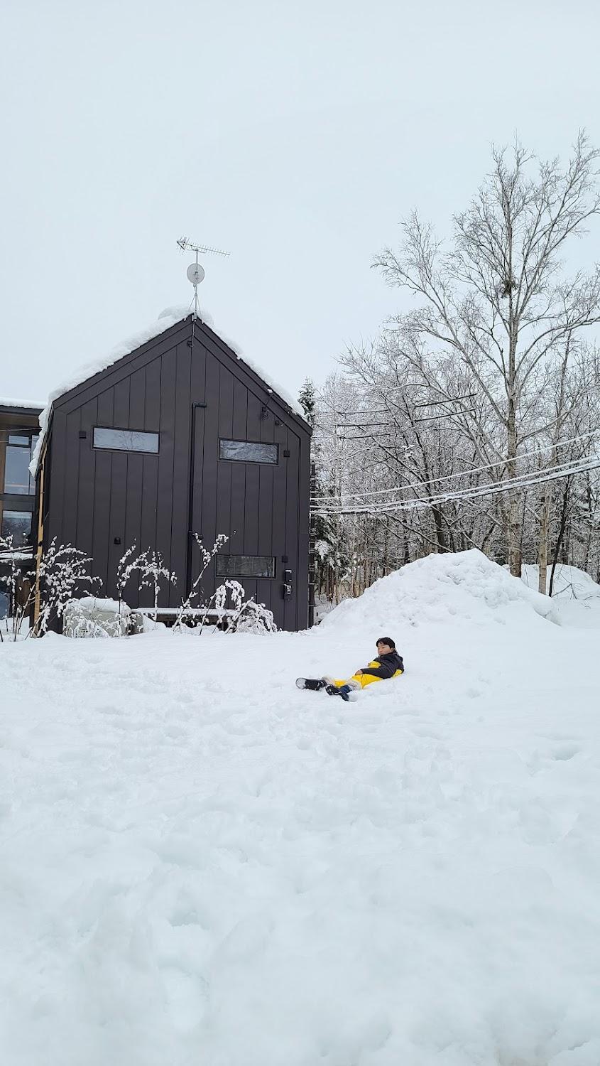 Cover Image for Tsukinoki Niseko