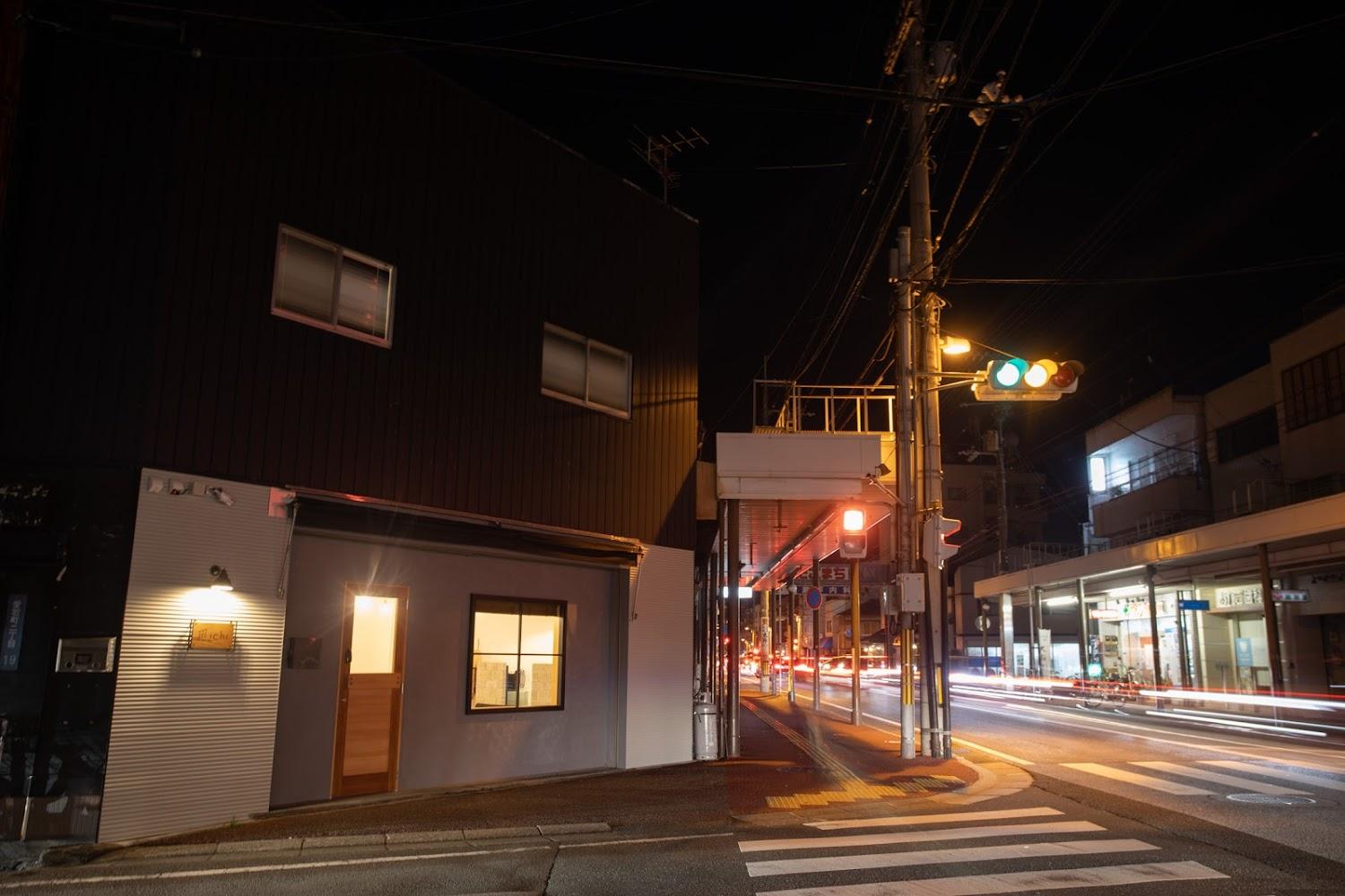 Cover Image for Life Style Hotel Ichi