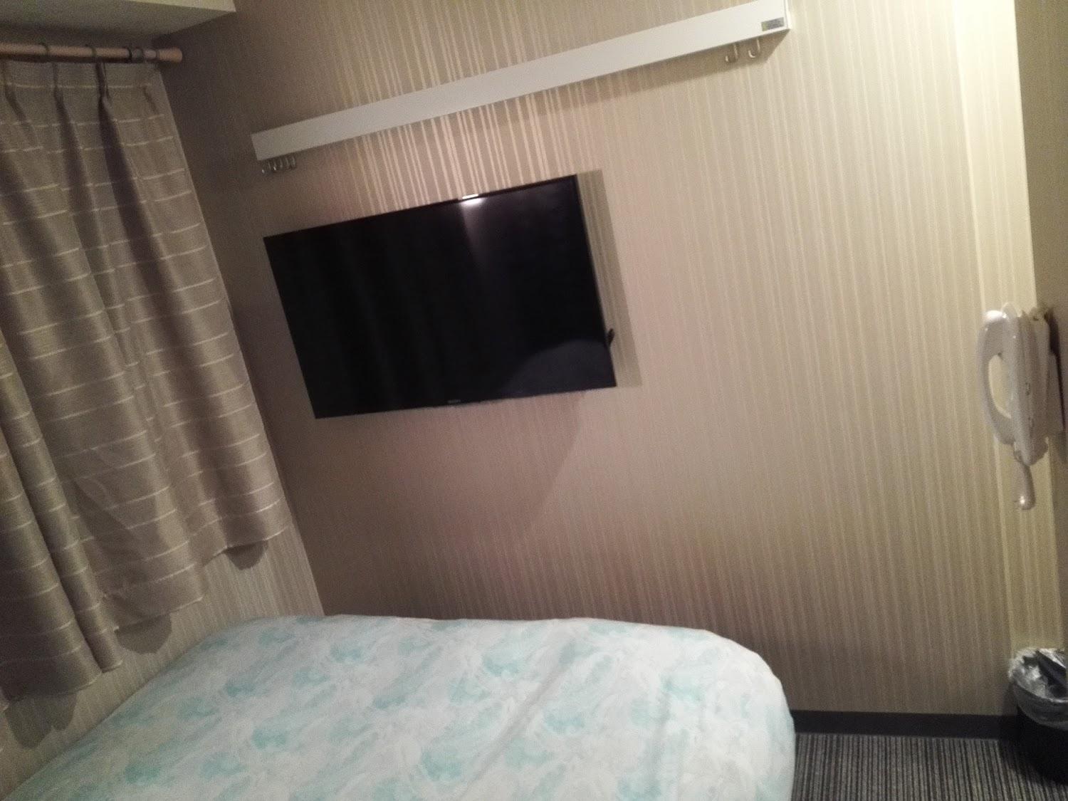 Cover Image for Tokyo Tourist Inn Uguisudani