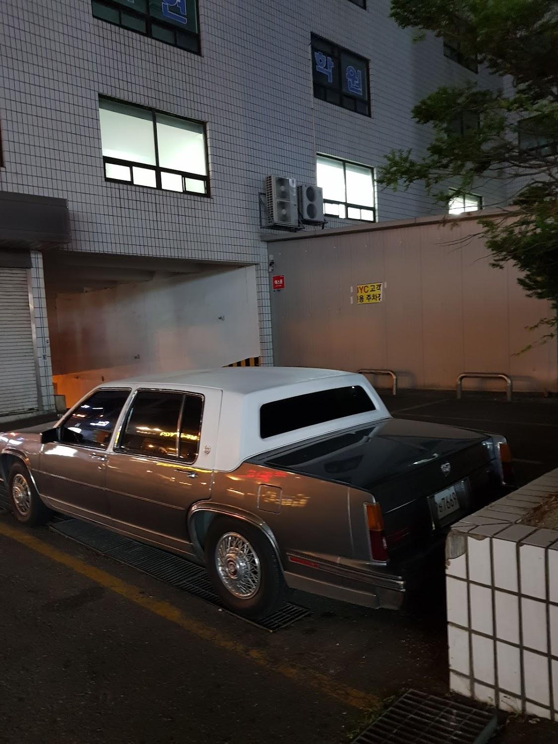 Cover Image for 아이젠모텔