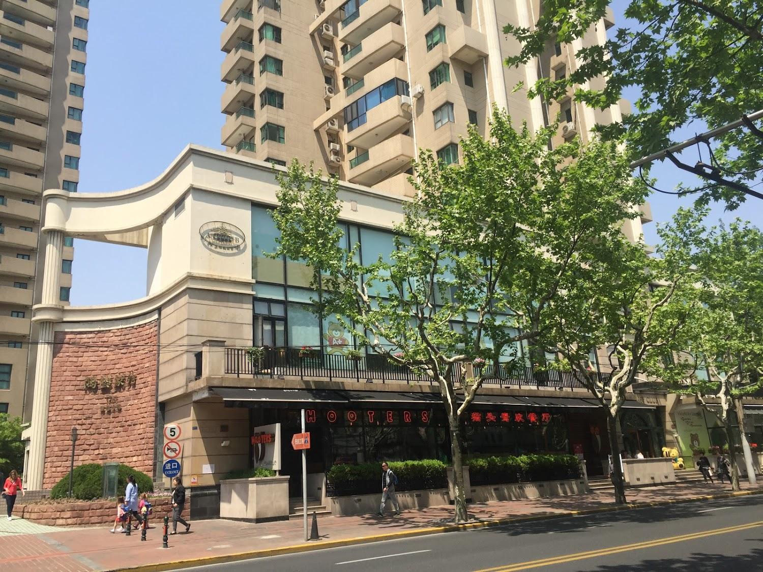 Cover Image for Hongyi Haoyuan （South Gate 2）