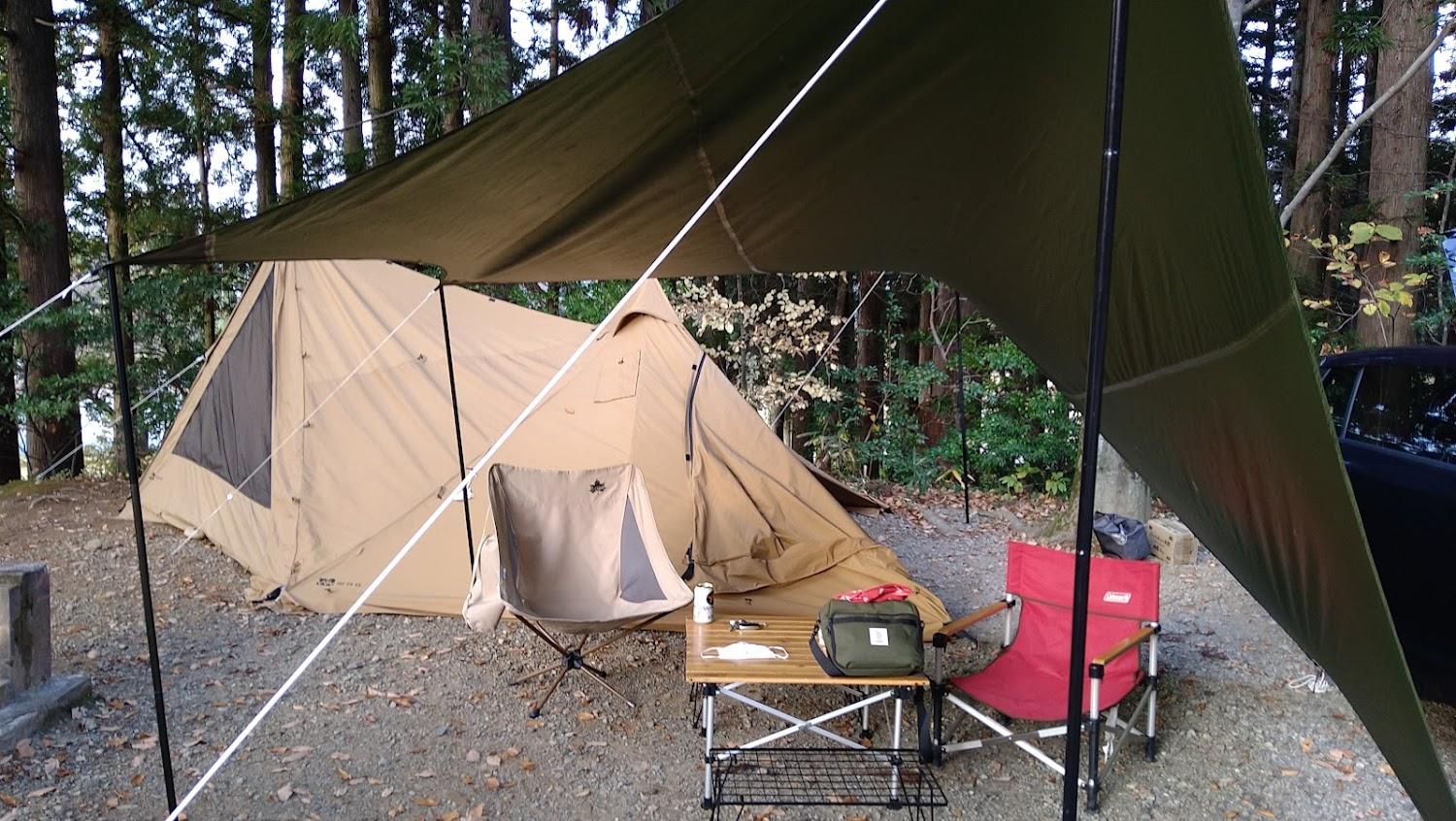 Cover Image for Green Park Yoshimine Auto Camping Ground