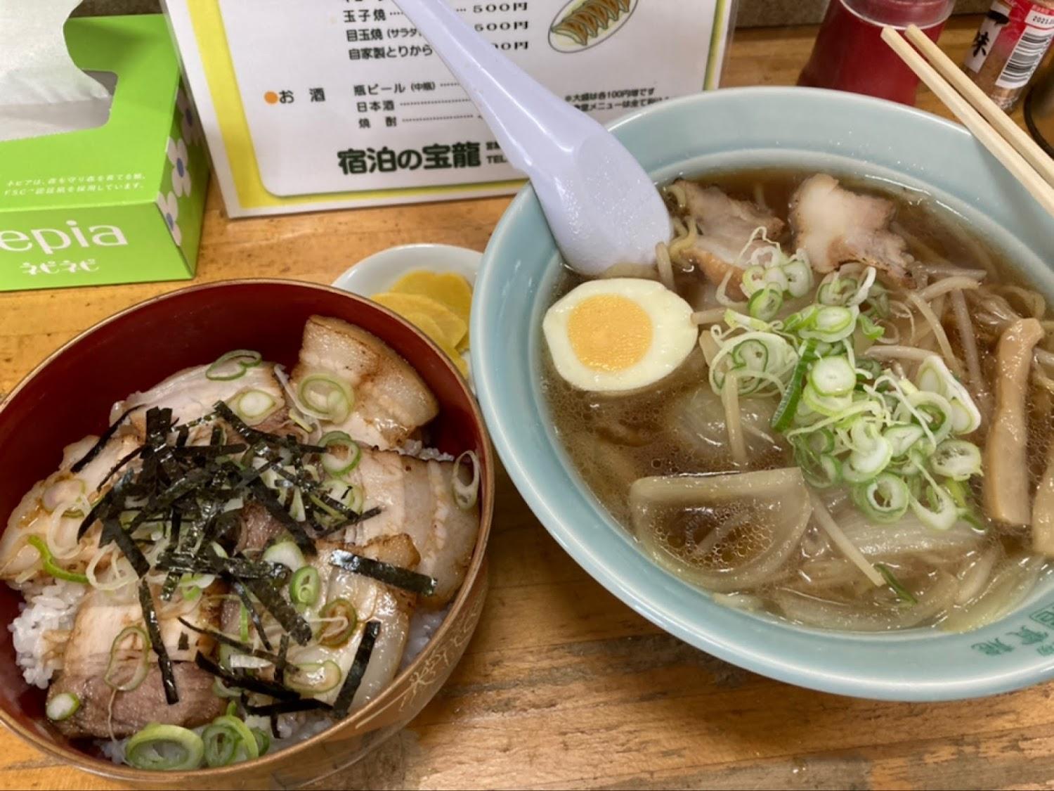 Cover Image for 宿泊宝龍