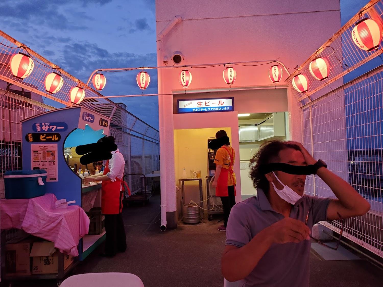 Cover Image for Iwata Park Hotel
