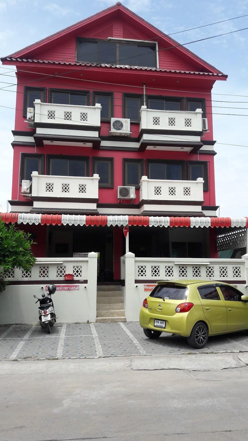 Cover Image for Baan Bon Gai Hotel