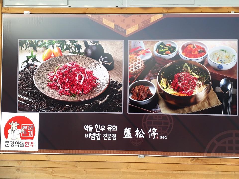 Cover Image for 해바라기모텔