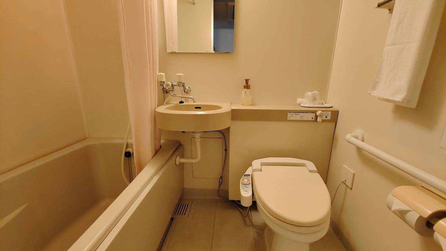Cover Image for Business Green Hotel Youkaichi