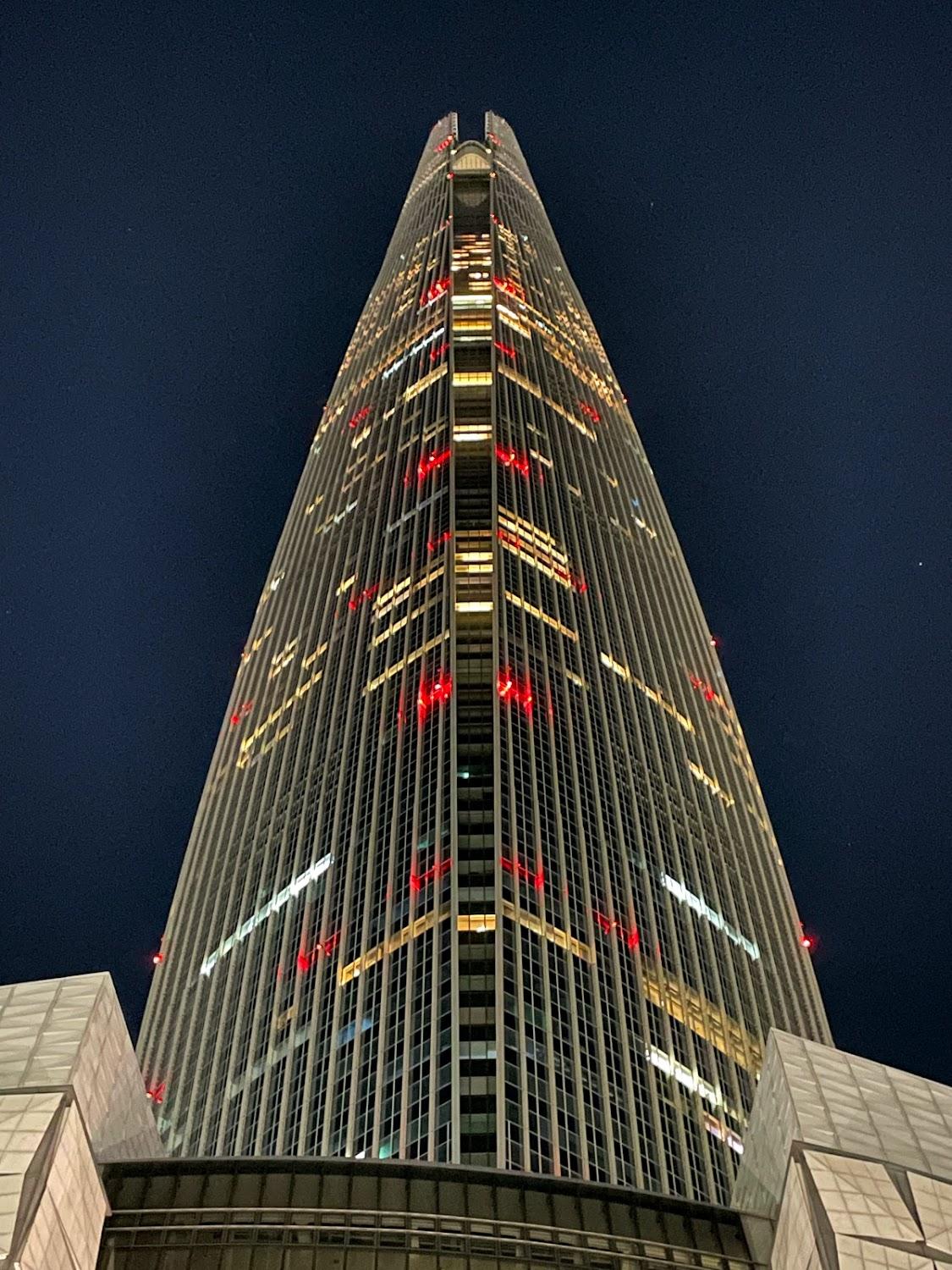 Cover Image for SIGNIEL SEOUL