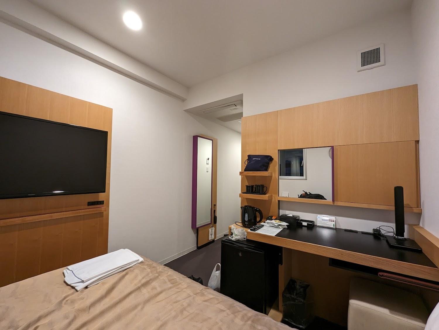 Cover Image for Center Hotel Narita2 R51
