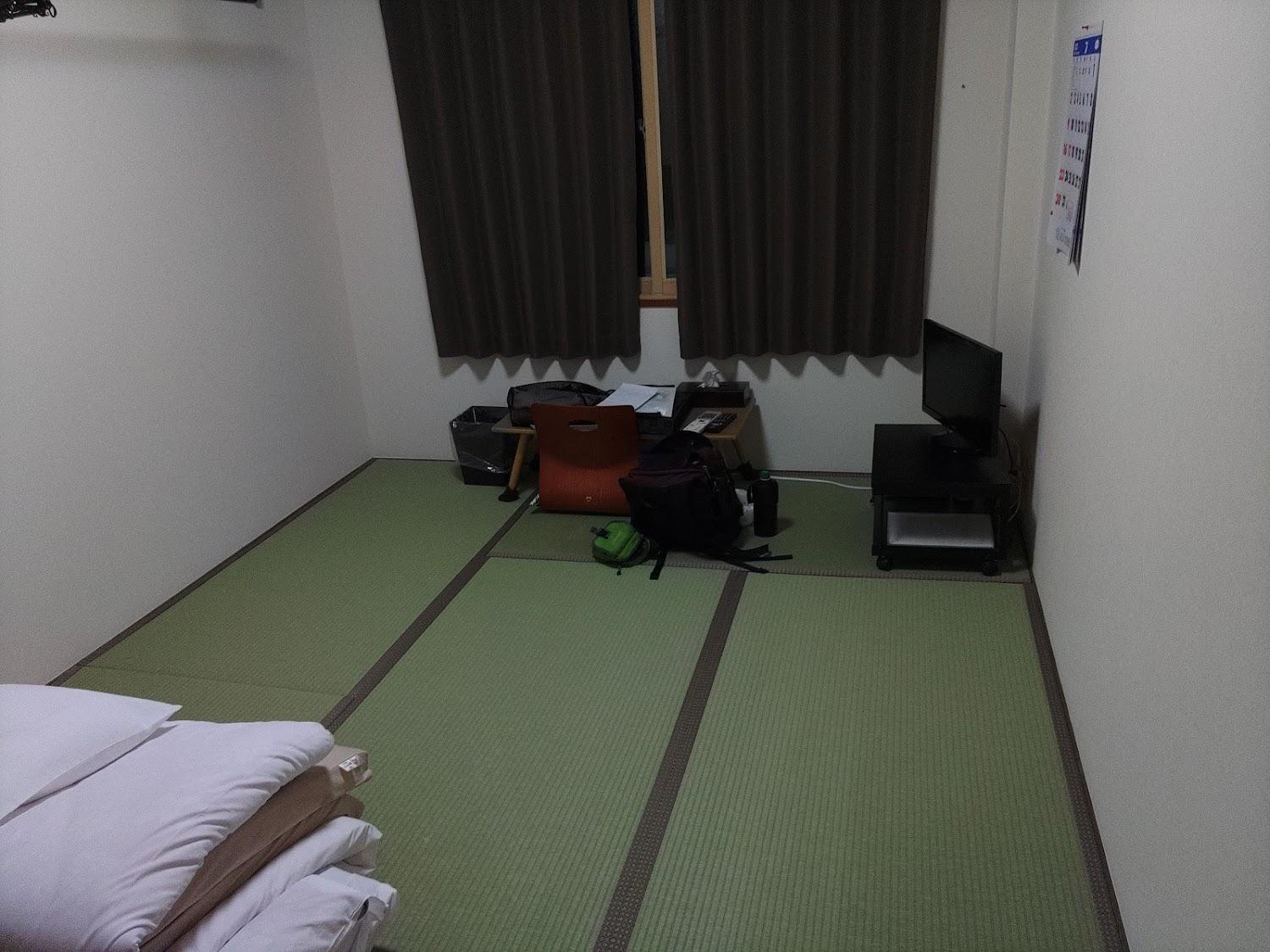 Cover Image for Abukuma Ryokan