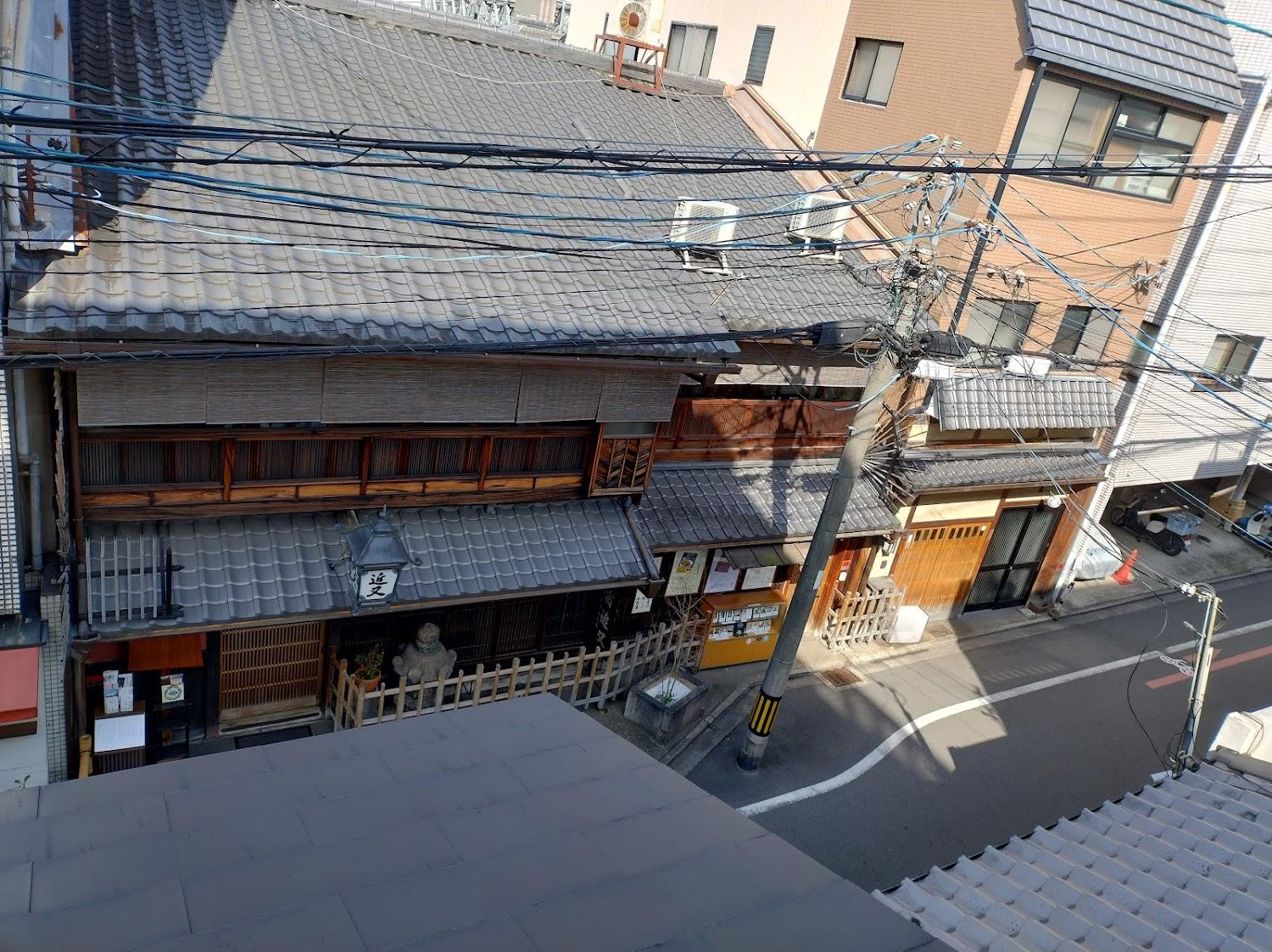 Cover Image for Hotel GOCO Stay Kyoto Shijo Kawaramachi