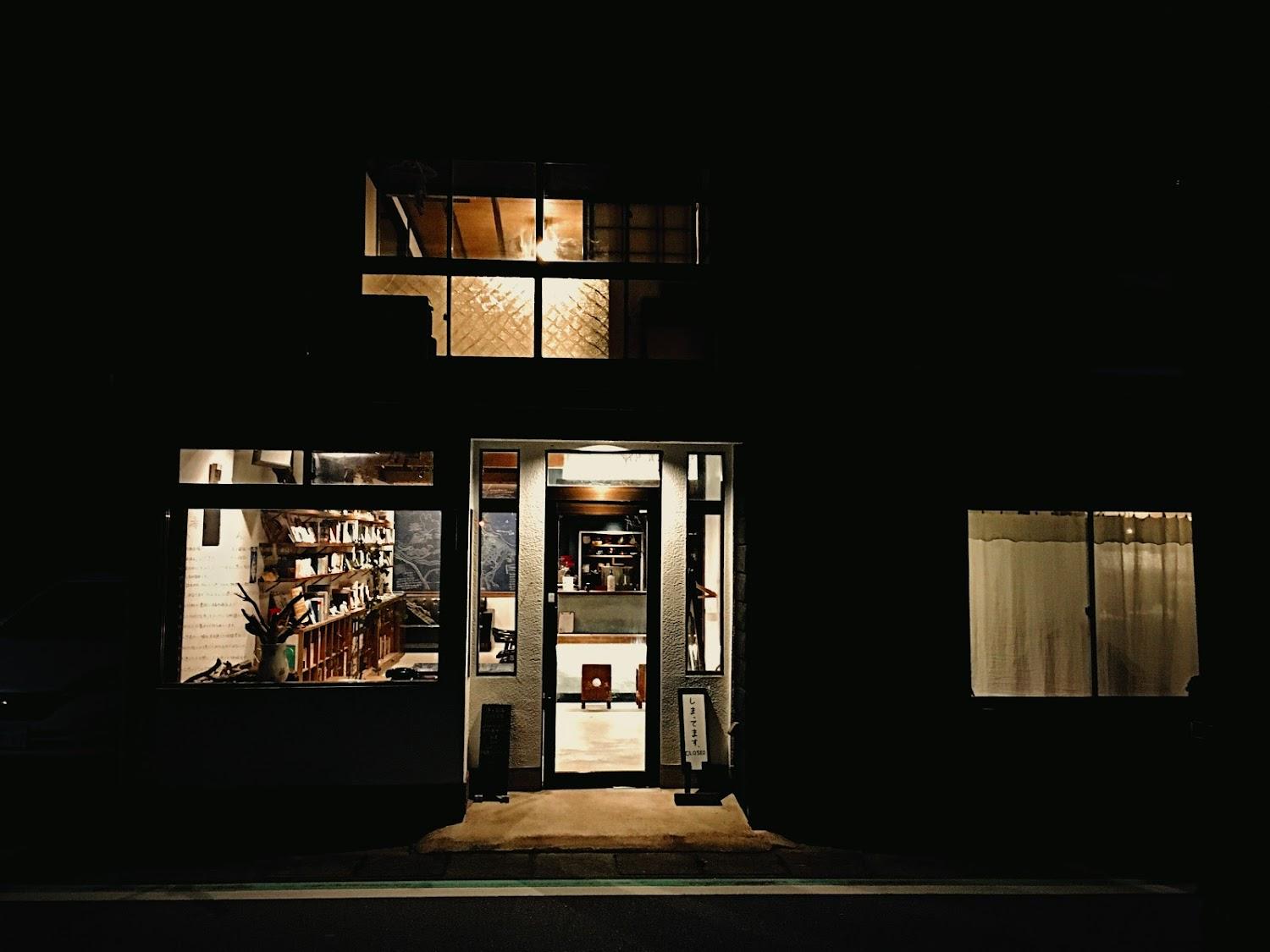 Cover Image for Guesthouse & Bar Hitotomaru