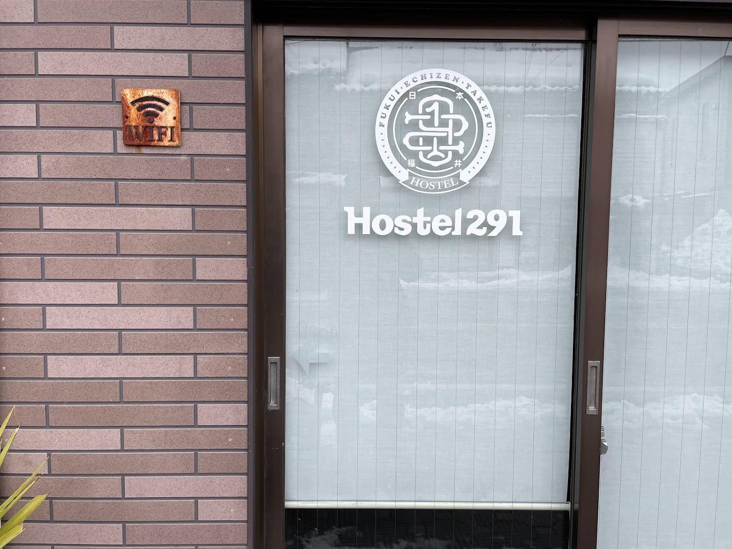 Cover Image for Hostel291 Backpackers (ホステルフクイ)