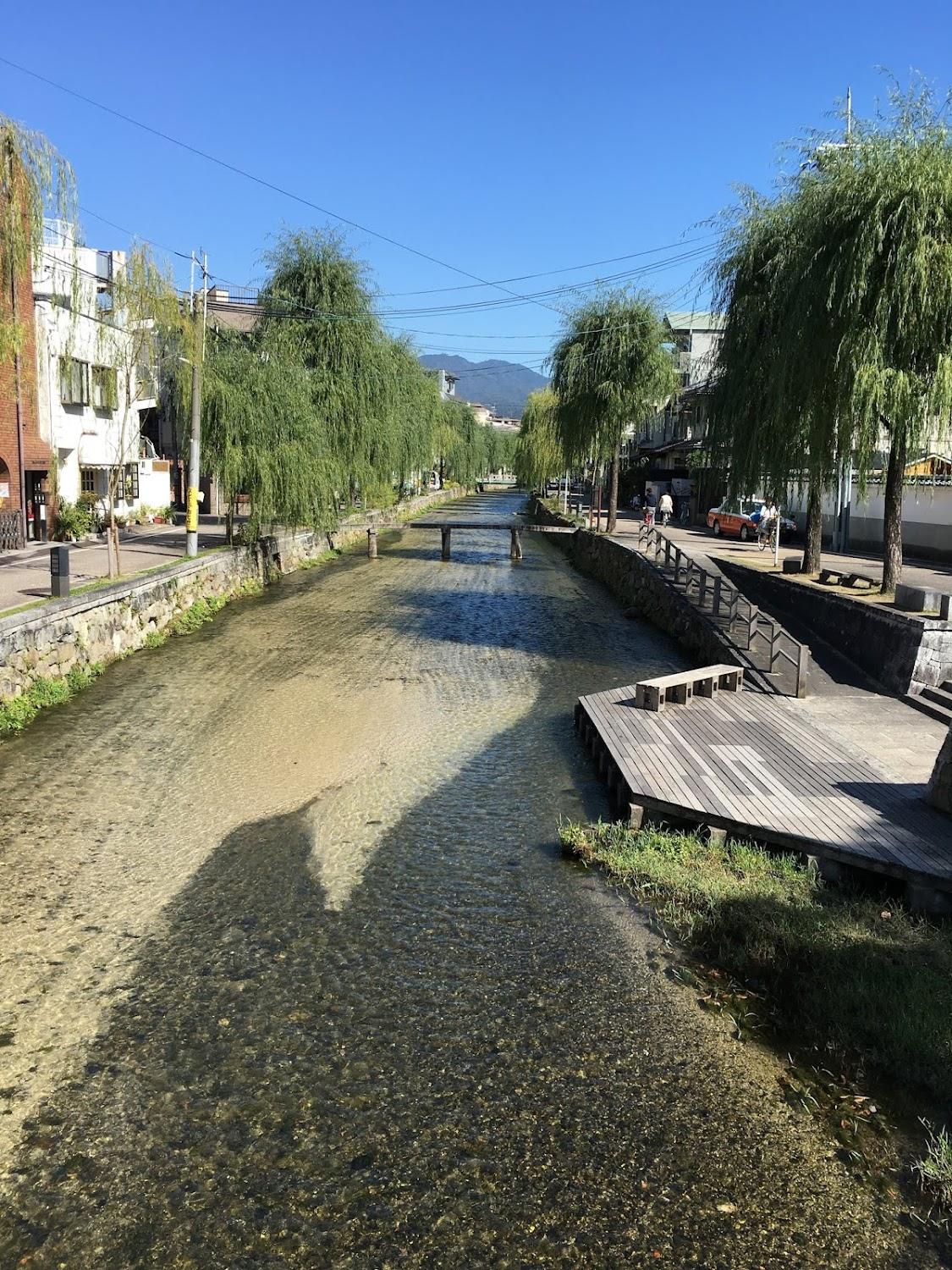 Cover Image for Koumekawa
