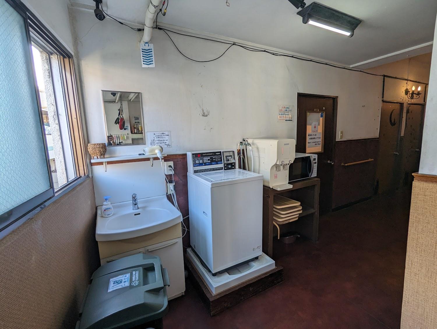 Cover Image for Yokohama Hostel Village