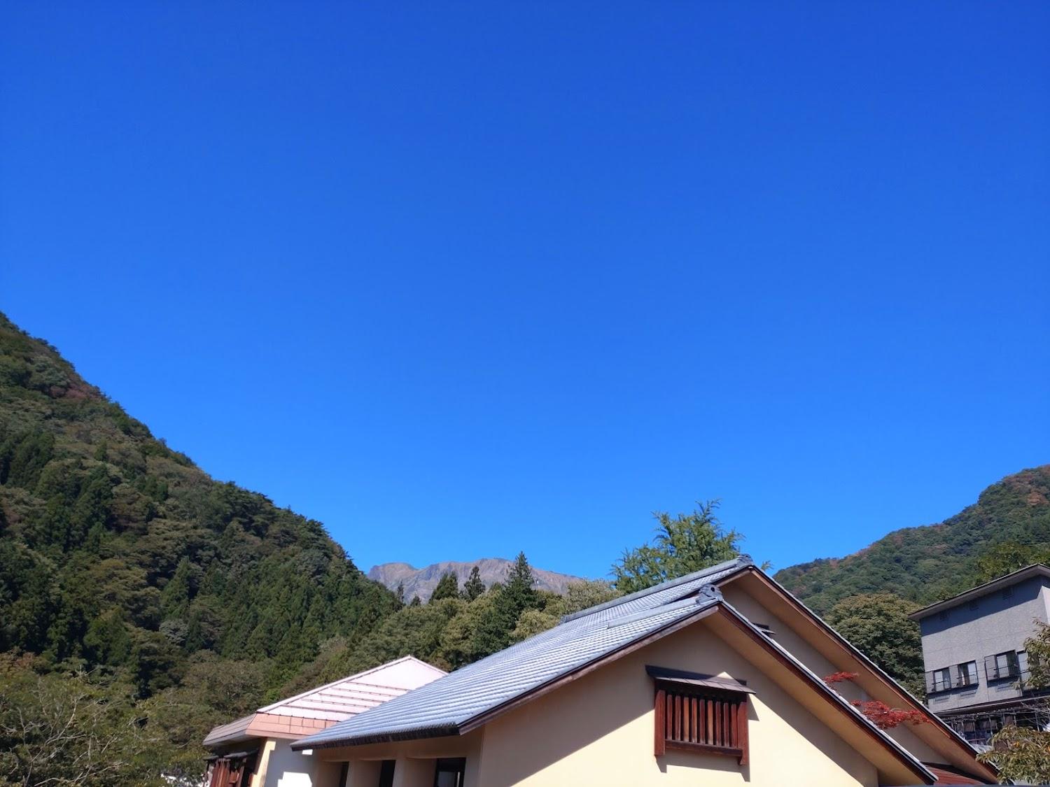 Cover Image for Kinseikan Seseragi