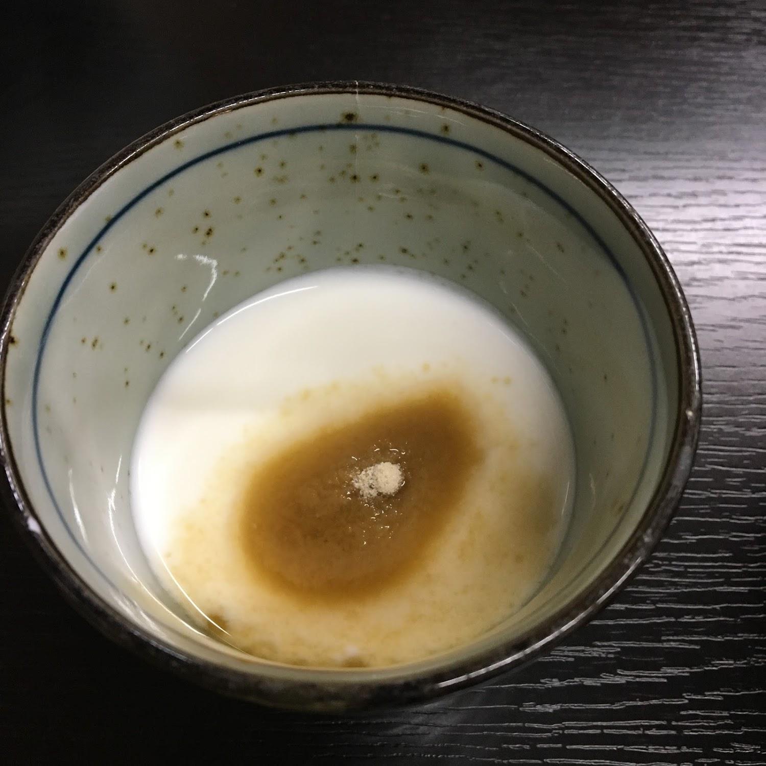 Cover Image for Ryokan Maruei